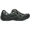 Merrell - Hydro Next Gen Moc SE - Vert - Taille 40 M