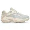 Merrell - Yokota 3 GTX - Chaussures randonnée femme Calcite - 38.5