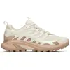 Merrell - Moab Speed 2 Vent 2K SE - Cream - Taille 45 M