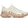 Merrell - Moab Speed 2 Vent 2K - Cream - Taille 50 M