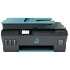 Imprimante Hp Smart Tank Plus 658 Multifonction À Reservoir