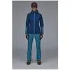 Patagonia Upstride Jkt - Veste ski femme Lagom Blue XS