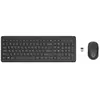 HP Ensemble combiné Clavier et Souris sans Fil 330 - QWERTY - Anglais