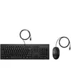 HP Ensemble combiné clavier et souris filaires 225 286J4AA#ABF