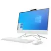 HP 22-df0097nf - tout-en-un - Core i3 1005G1 1.2 GHz - 4 Go - SSD 128 ...