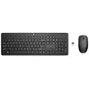 Kit souris + clavier sans fil - HP - 230 - Noir - Allemand QWERTZ - Confortable et silencieux