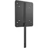 Support de montage pour ordinateurs HP B550