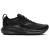 Brooks Adrenaline GTS 25 - breit (D)