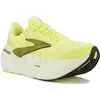 Brooks Glycerin Max