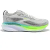Brooks Adrenaline GTS 25