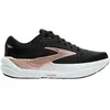 Brooks Ghost Max 3