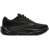 Brooks Ghost Max 3