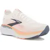 Brooks Adrenaline GTS 25