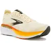 Brooks Adrenaline GTS 25