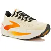 Brooks Glycerin Max 2