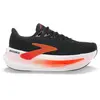 Brooks Glycerin Max 2