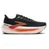 Brooks Glycerin Max 2