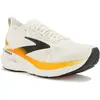 Brooks Glycerin GTS 23