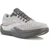 Brooks Ghost Max 3