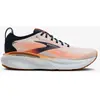 Brooks Adrenaline GTS 25