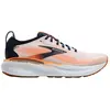 Brooks Adrenaline GTS 25