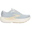 Brooks Ghost Max 3