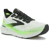 Brooks Glycerin 23