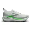 Brooks Glycerin 23