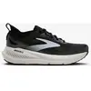 Brooks Glycerin 23