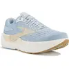 Brooks Ghost Max 3