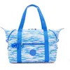 Kipling Fourre Tout Art M Diluted Blue Imprimé Grand Femme 100% Recycl...