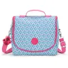 Kipling NEW KICHIROU Grande boîte à lunch, pochettes, étuis, Dreamy Ge...