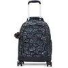 Sac à dos New Zea Kipling