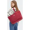 Kipling Sac En Toile Colissa Up 15l