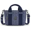KIPLING(     ) Utilité, denim signature