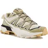 Salomon X Ultra 360 Edge Chaussures homme Beige 44