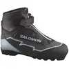 Salomon Chaussures De Ski Nordique Vitane Plus