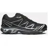 Salomon XT-6 GORE-TEX, Black 45 1/3