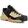 Salomon X Ultra Alpine Gore-Tex Chaussures homme déstockage Vert 40.2/3