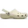 Crocs Classic Clogs (Best Sellers), Sabots Mixte, Bone, 45/46 EU