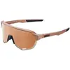 Lunettes s2 100  matte chromium cuivre   lentille hiper miroir cuivre