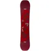 K2 Metropolitan 2026 Snowboard à motifs 146