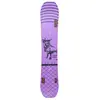 Line - Snowboard freestyle - Lateral 2026  en Bois - Taille 154 cm - V...