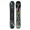 RIDE - Snowboard freeride - Berzerker 2026  - Taille 162 cm - Noir