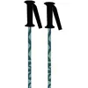 K2 Boy Sprout Poles Vert 75-105 cm