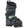 K2 Chaussures De Ski Pour Femme Bfc 75