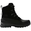 The North Face Chilkat V Lace Waterproof Noir Tnf / Gris Asphalte 45
