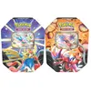 LOT DE 2 POKEBOX LEGENDES TRANCHANTES / CARTE POKEMON VF