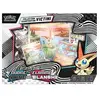 COFFRET ILLUSTRATION VICTINI EV10.5 / CARTE POKEMON VF