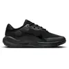 Nike Revolution 7 (GS) Young Athletes Shoe, Black/Anthracite, 36.5 EU